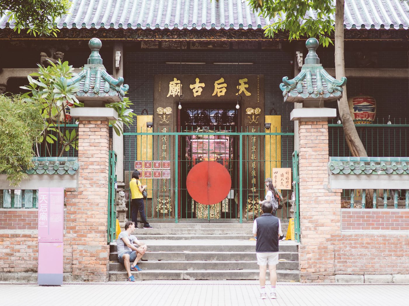 Hotel-Stage-General-view-1