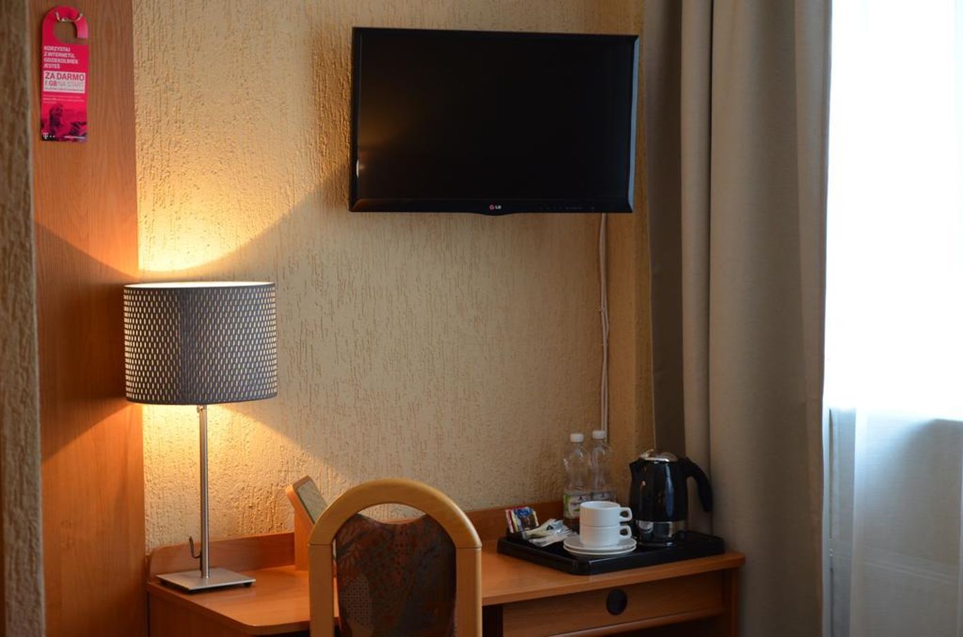 Gromada Hotel Poznan-Poland-Poznan-General view-6