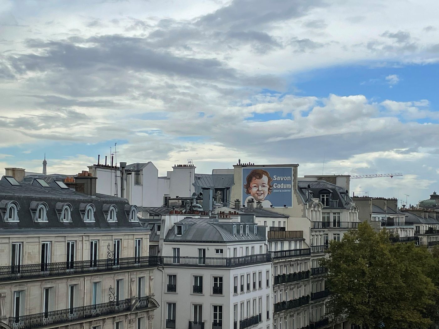 Holiday Inn Paris Opera - Grands Boulevards - France - PARIS - General view - 9