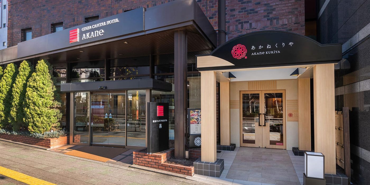 Ginza Capital Hotel Akane-Japan-TOKYO-General view-2