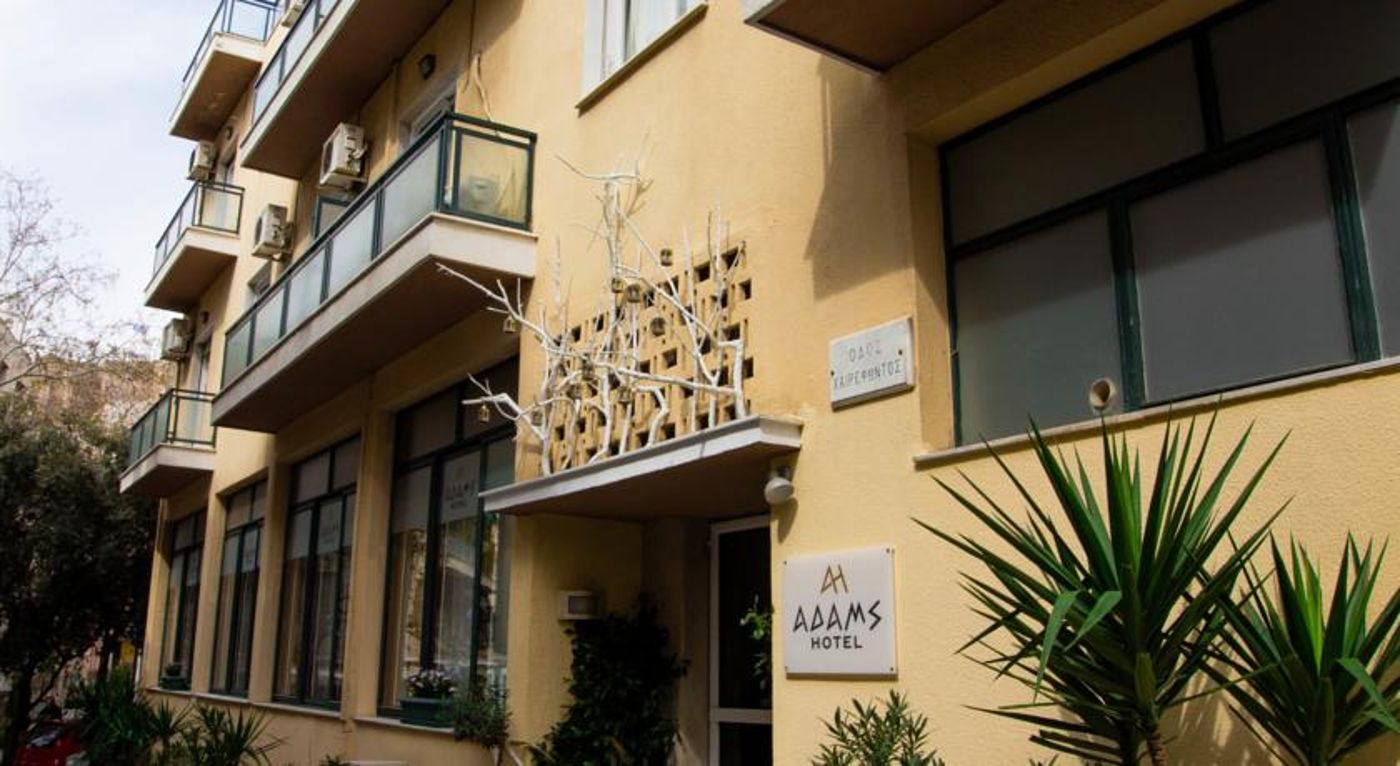 Adams Hotel Athens
