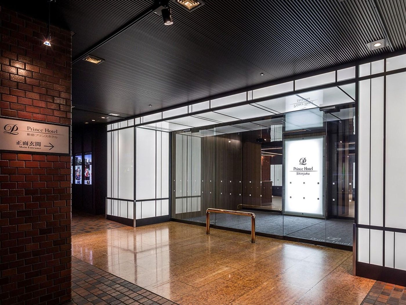 Shinjuku Prince Hotel-Japan-Tokyo-General view-7