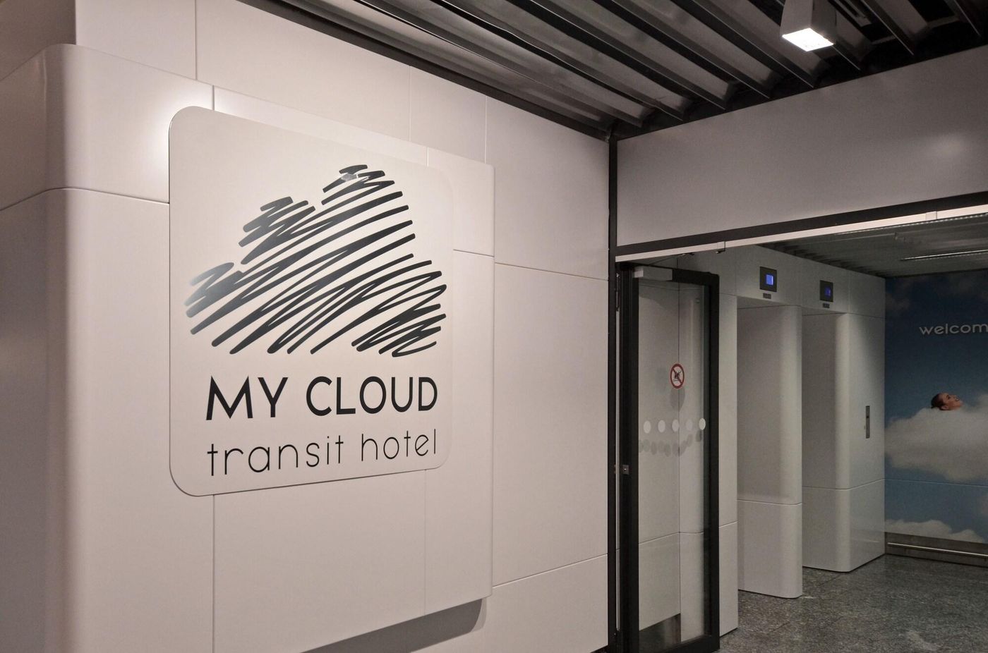 My Cloud Transit Hotel - Germany - FRANKFURT - Lobby - 0