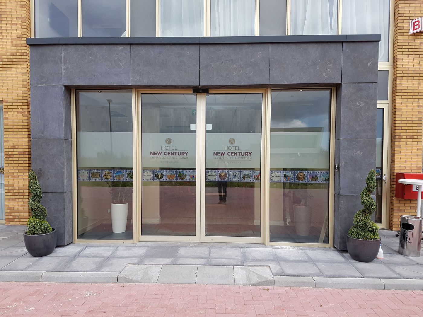 New Century Hotel Amsterdam-Netherlands-ÁMSTERDAM-General view-6