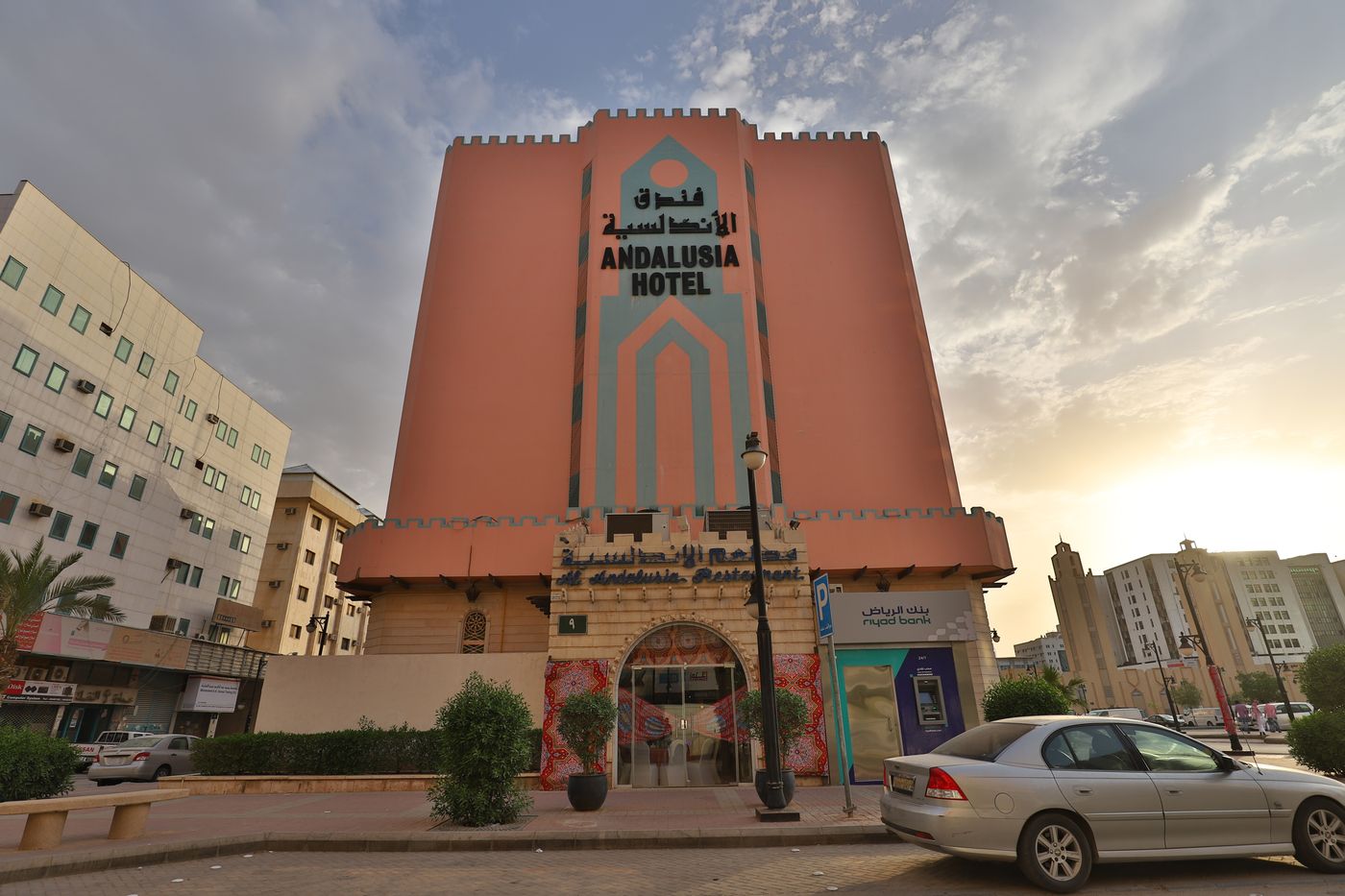 Mena Andalusia Riyadh-Saudi Arabia-RIYADH-General view-2