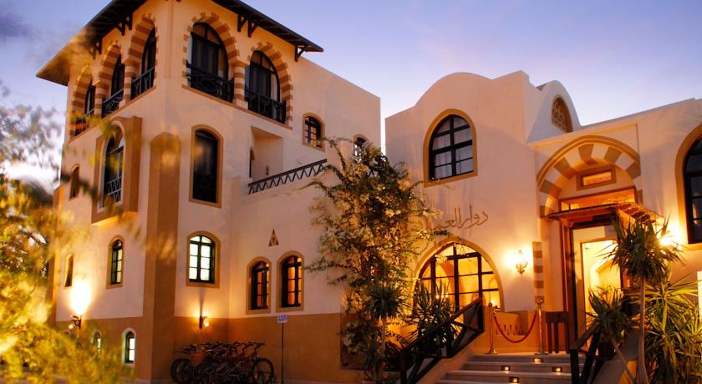 Dawar el Omda - Adults Only