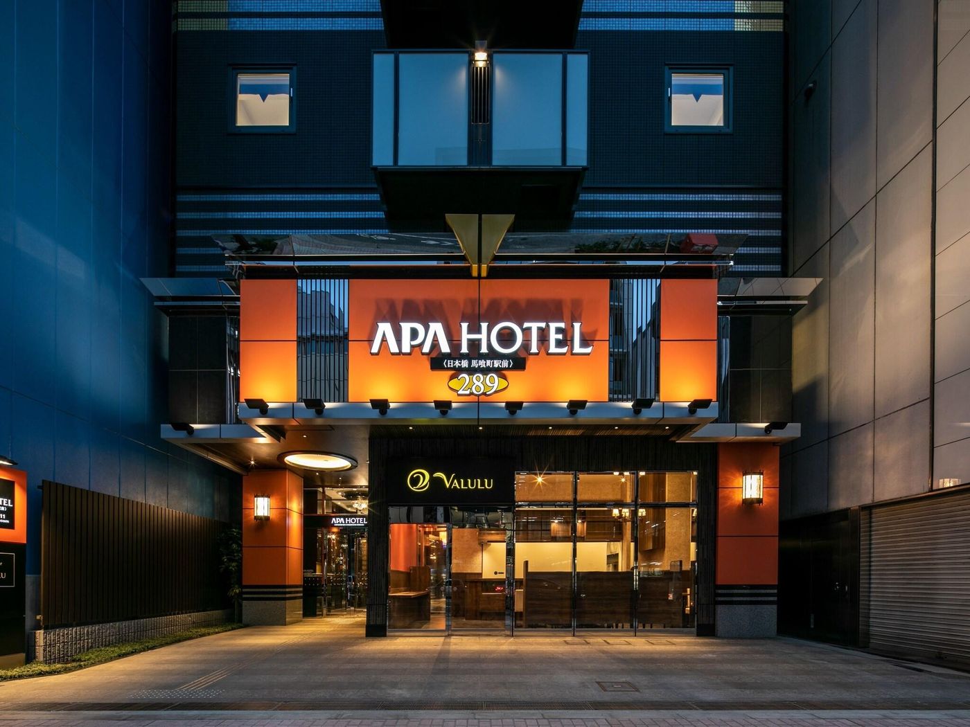 APA Hotel Nihombashi Bakurocho-Ekimae-Japan-Tokyo-General view-4
