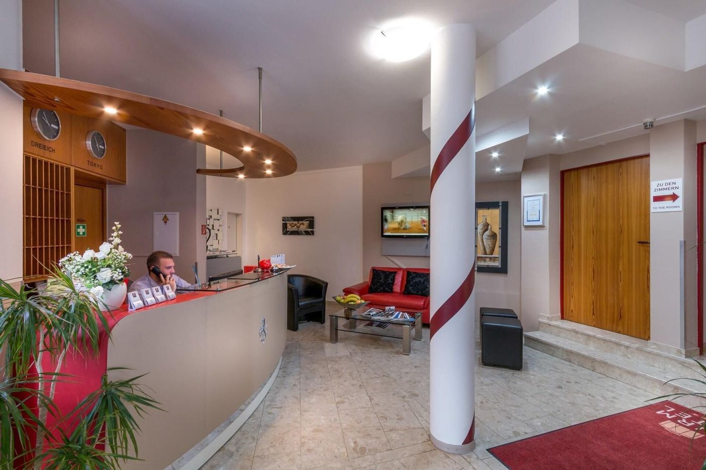 Turmhotel Rhein Main - Germany - Dreieich - Lobby - 6