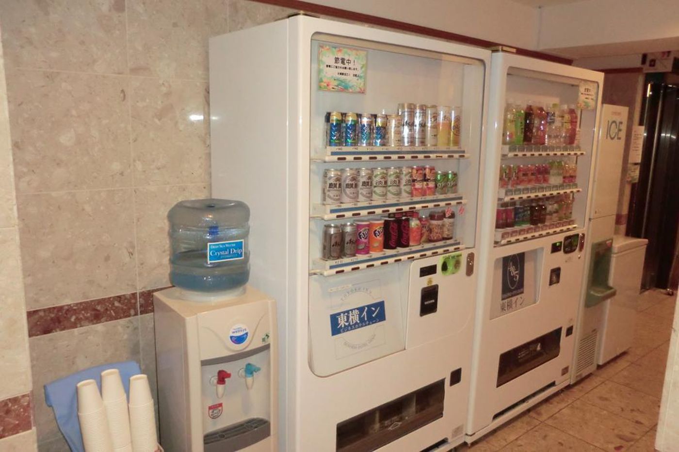 Toyoko Inn Tokyo Otsuka-eki Kita-guchi No.1-Japan-Tokyo-General view-9