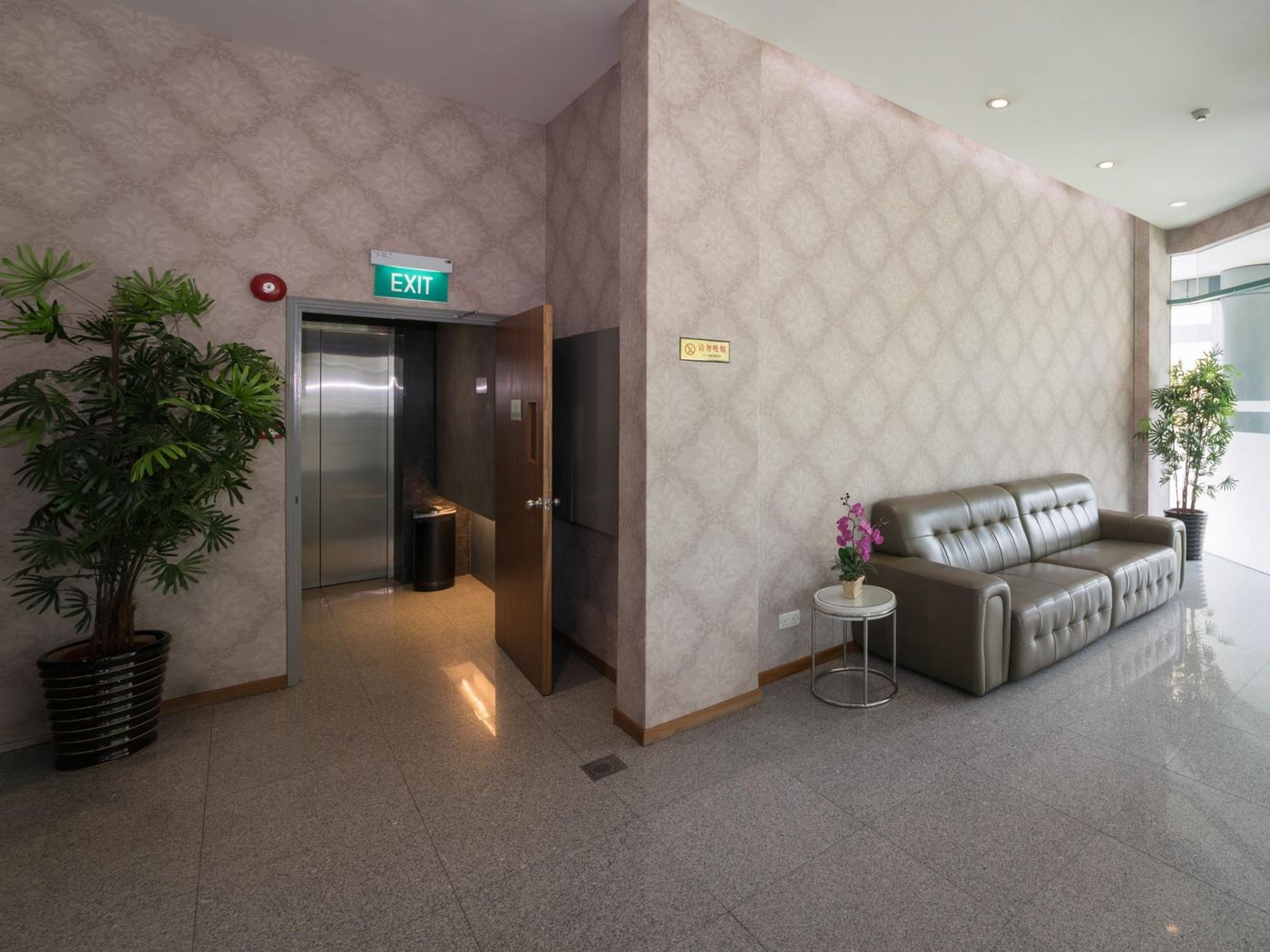 The Quay Hotel West Coast - Singapore - SINGAPORE - Lobby - 7