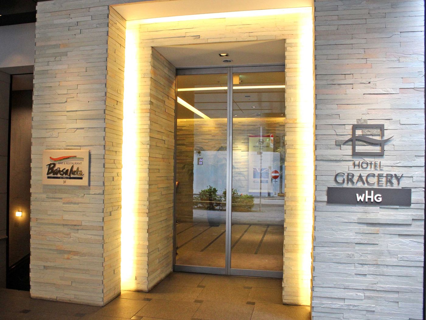 Hotel Gracery Ginza-Japan-TOKYO-General view-4