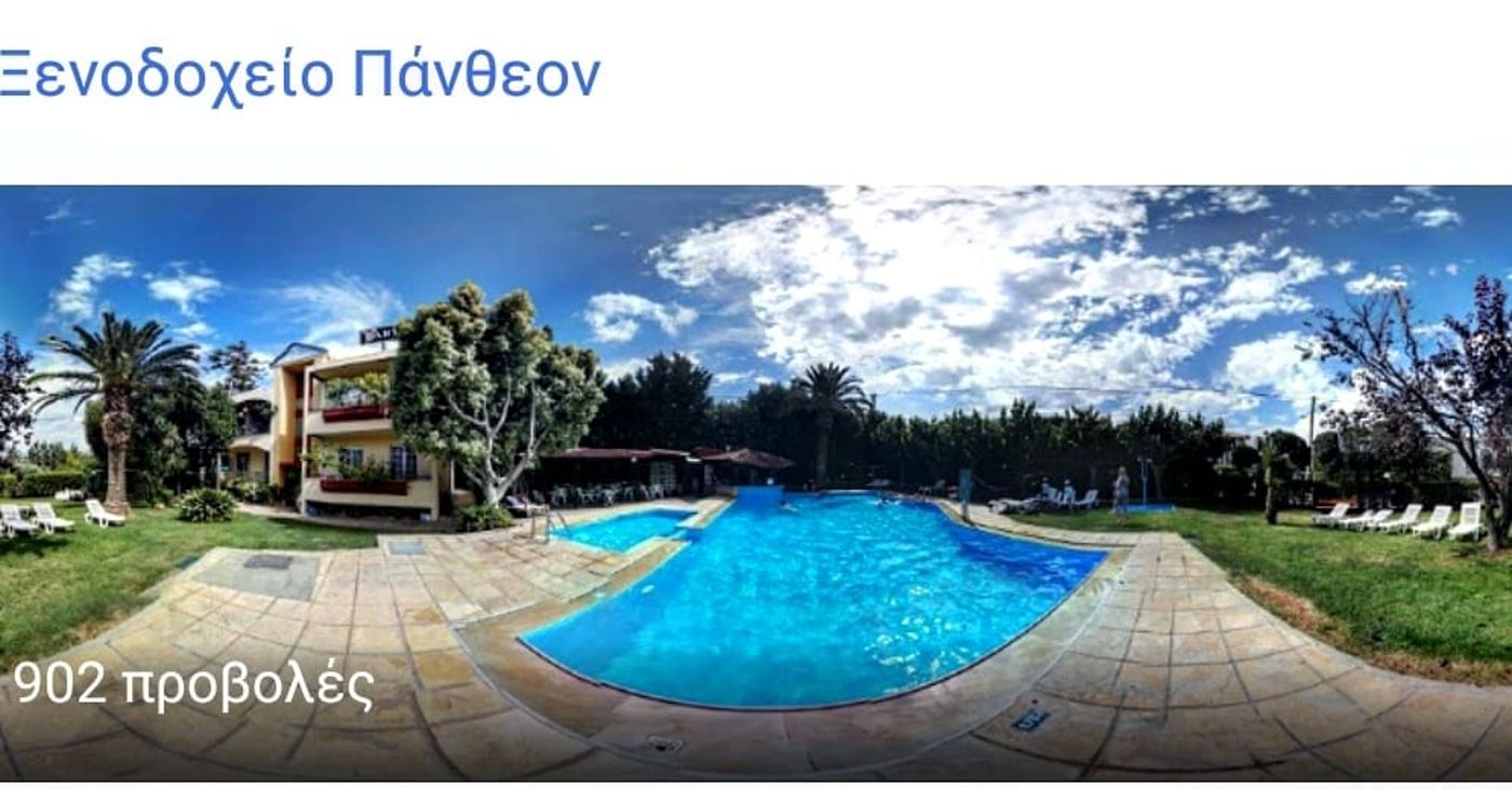 Pantheon---Crete-Pool-13