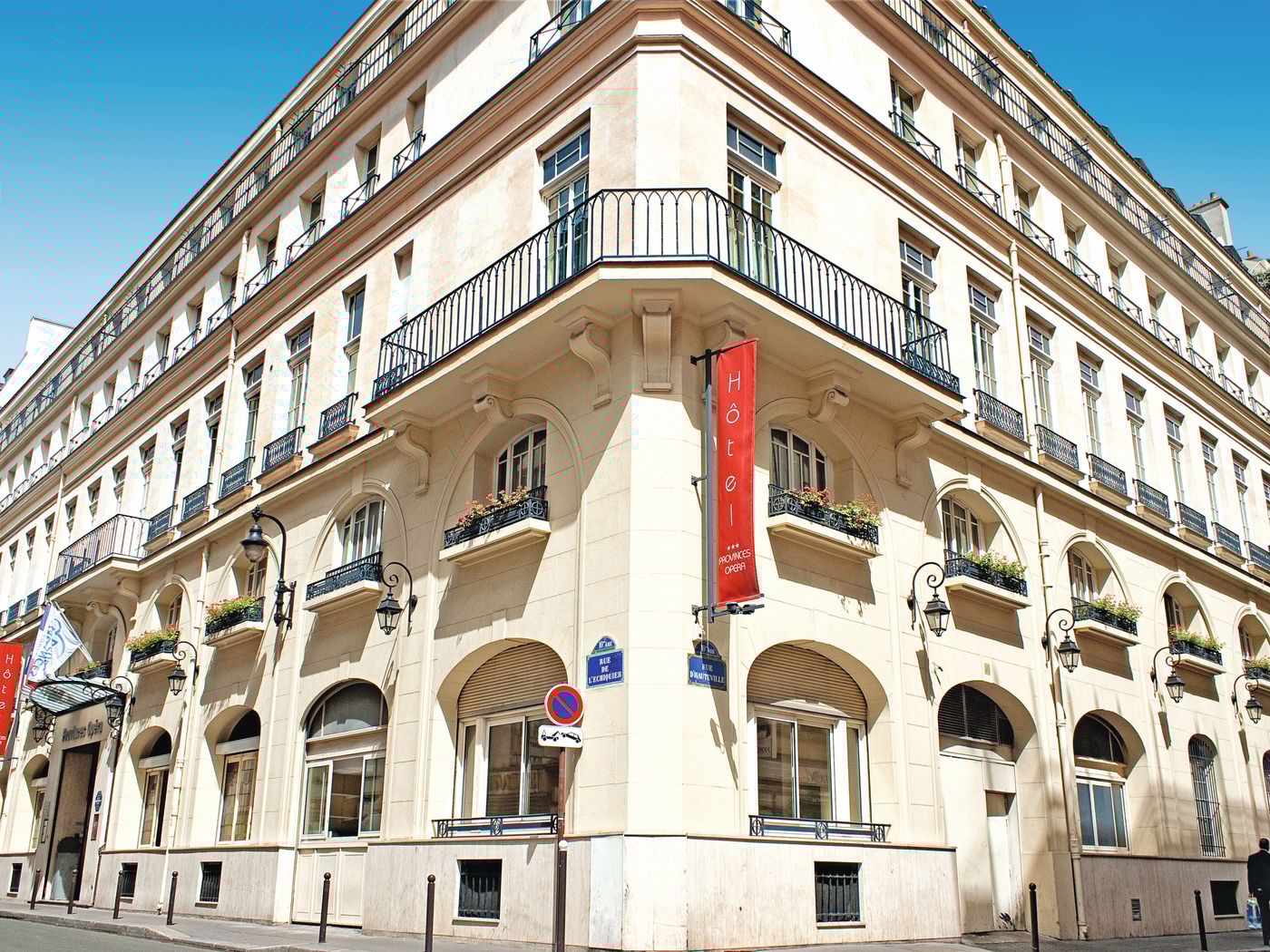 Provinces Opera - France - PARIS - General view - 0