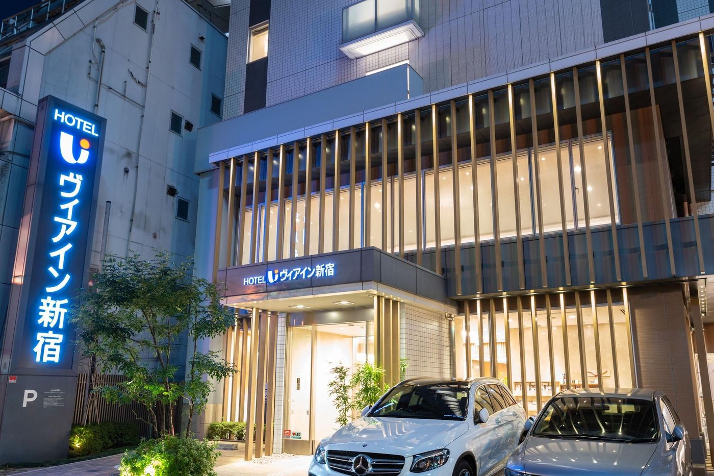 Via Inn Shinjuku-Japan-TOKYO-General view-5