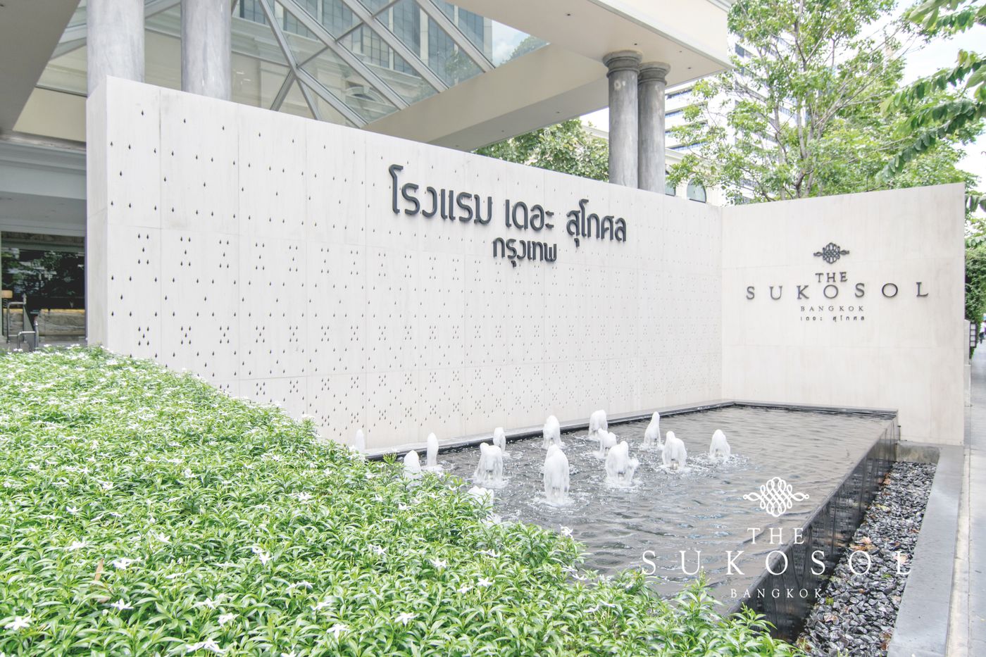 The Sukosol-Thailand-BANGKOK-General view-4