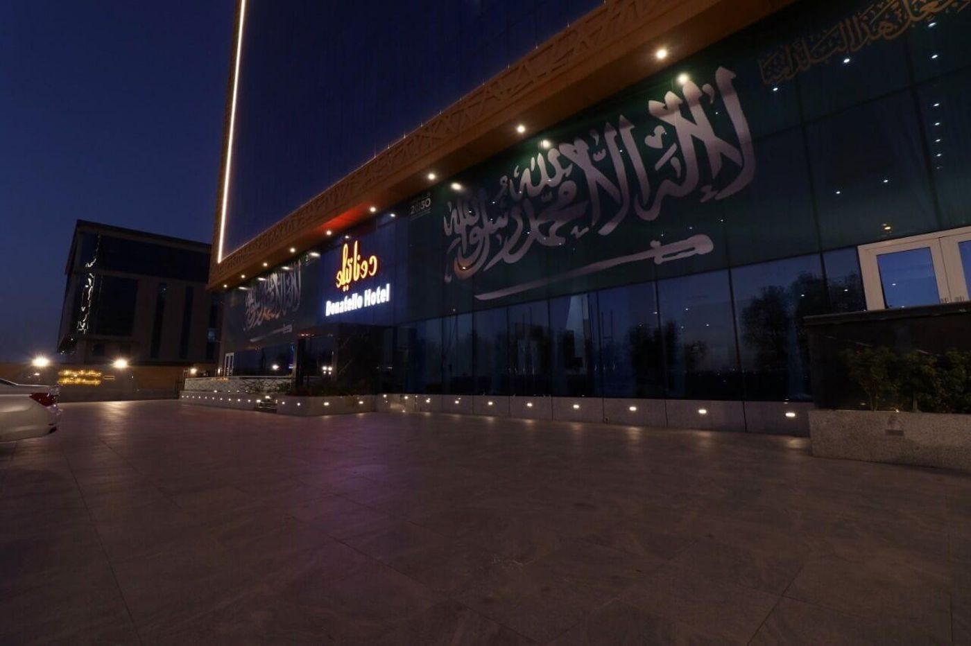 Donatello Hotel-Saudi Arabia-JEDDAH-General view-2