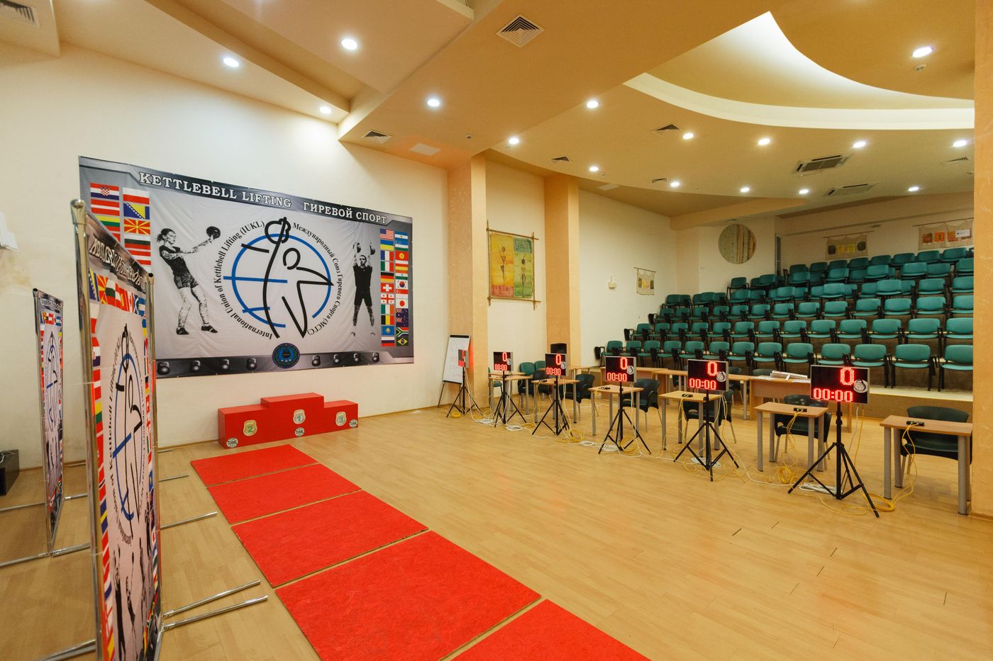 Atlas-Conferences-22