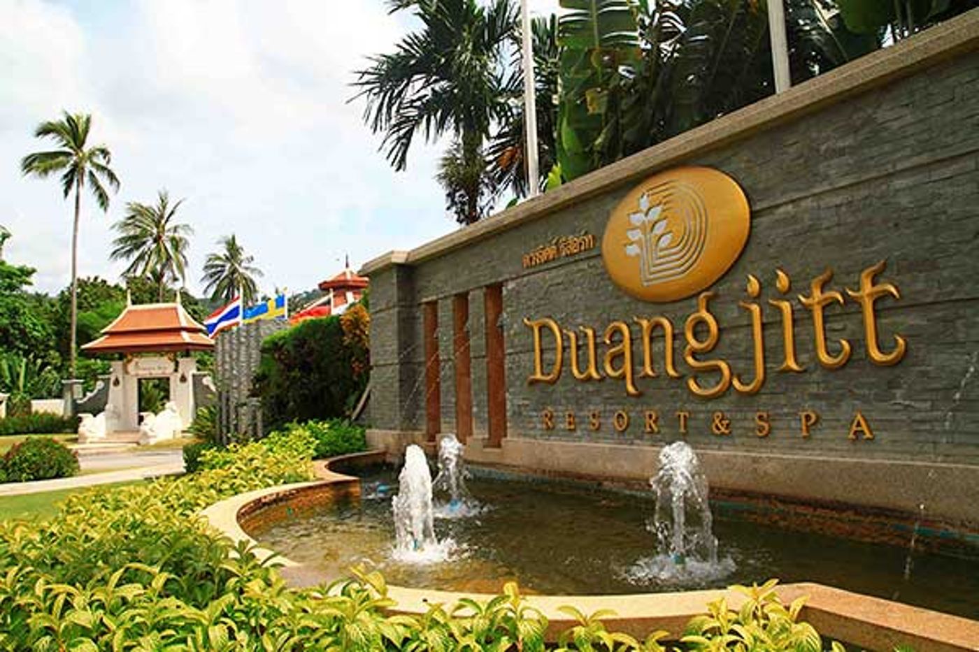 Duangjitt Resort