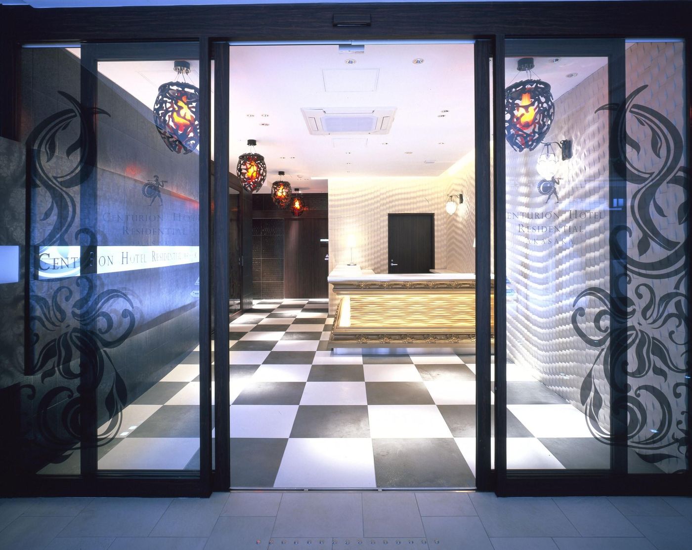 Centurion Residential Akasaka-Japan-TOKYO-Lobby-3
