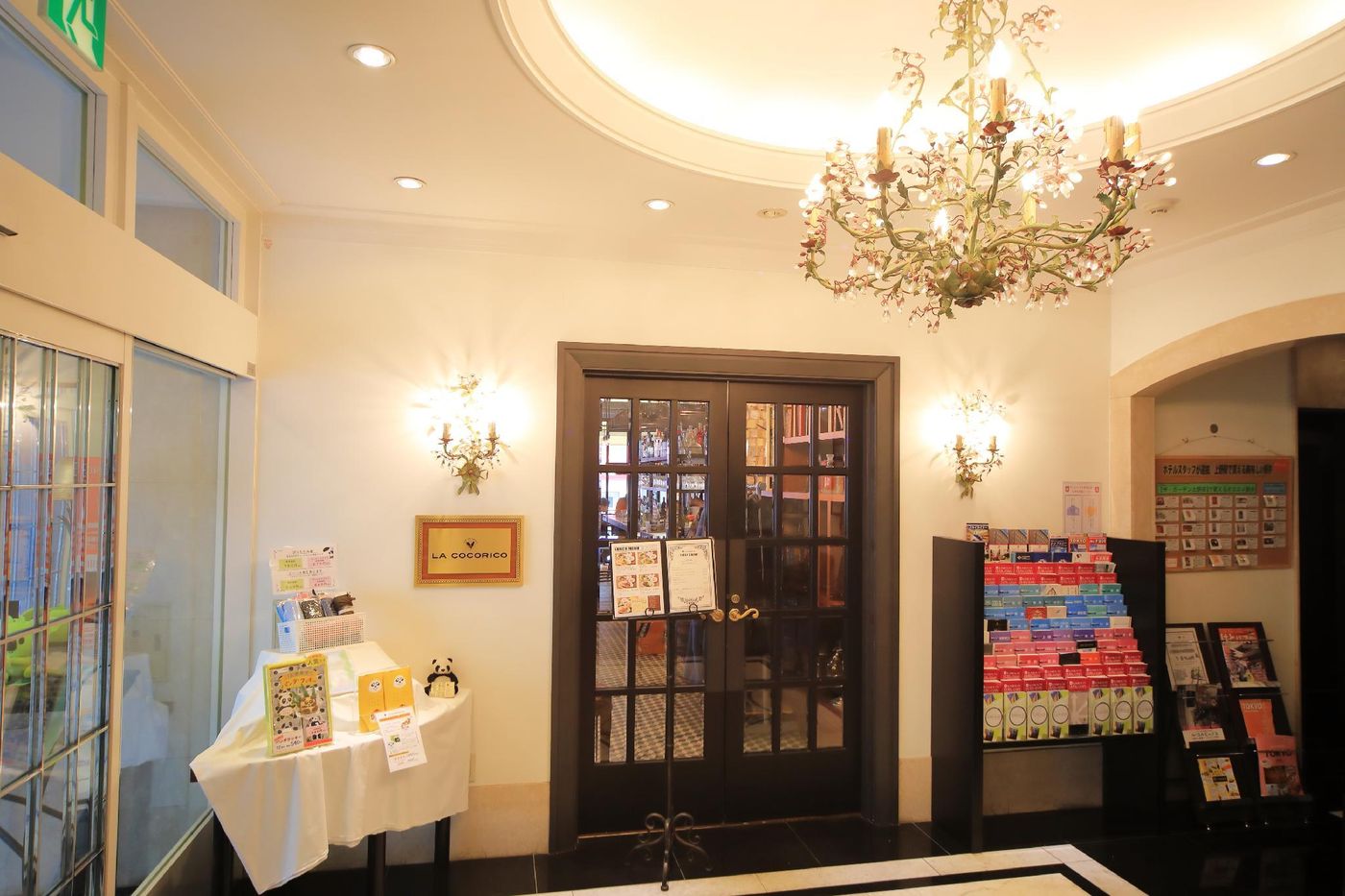 Hotel Sunroute Stellar Ueno-Japan-Tokyo-Lobby-5