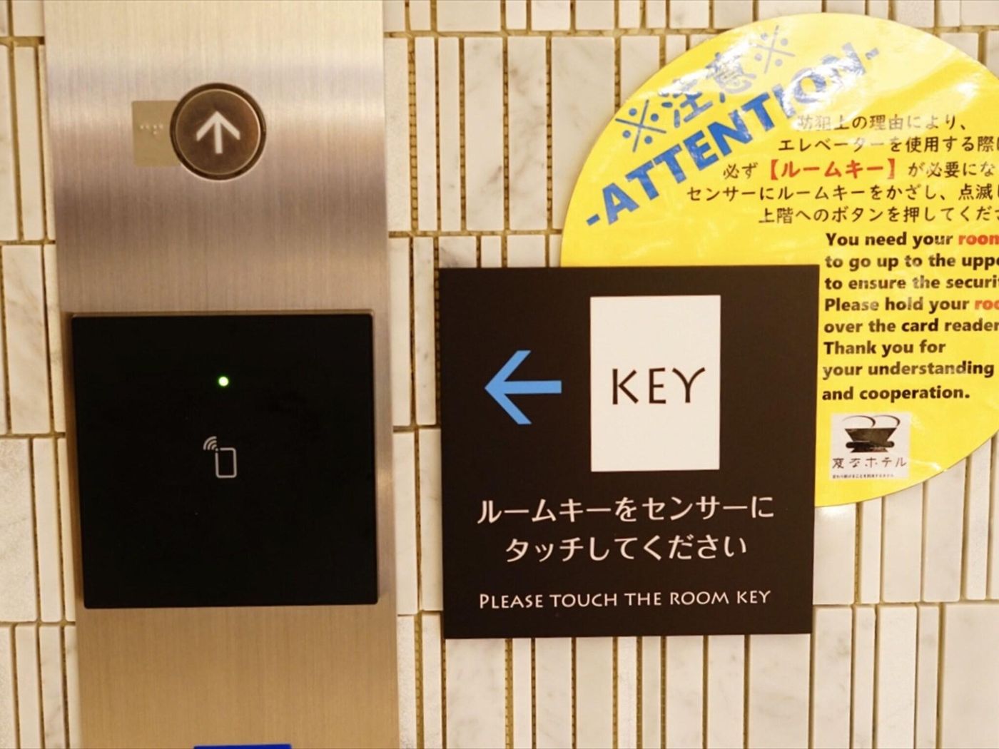 Henn Na Hotel Tokyo Ginza-Japan-TOKYO -General view-6