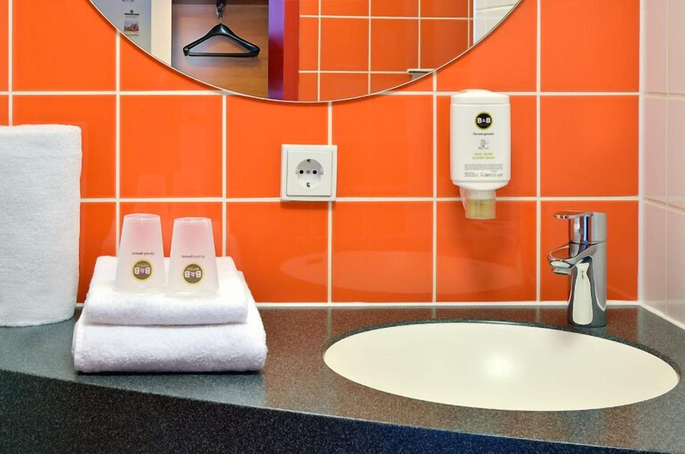 B&B Hotel Frankfurt-Niederrad - Germany - Frankfurt am Main - Room - 7