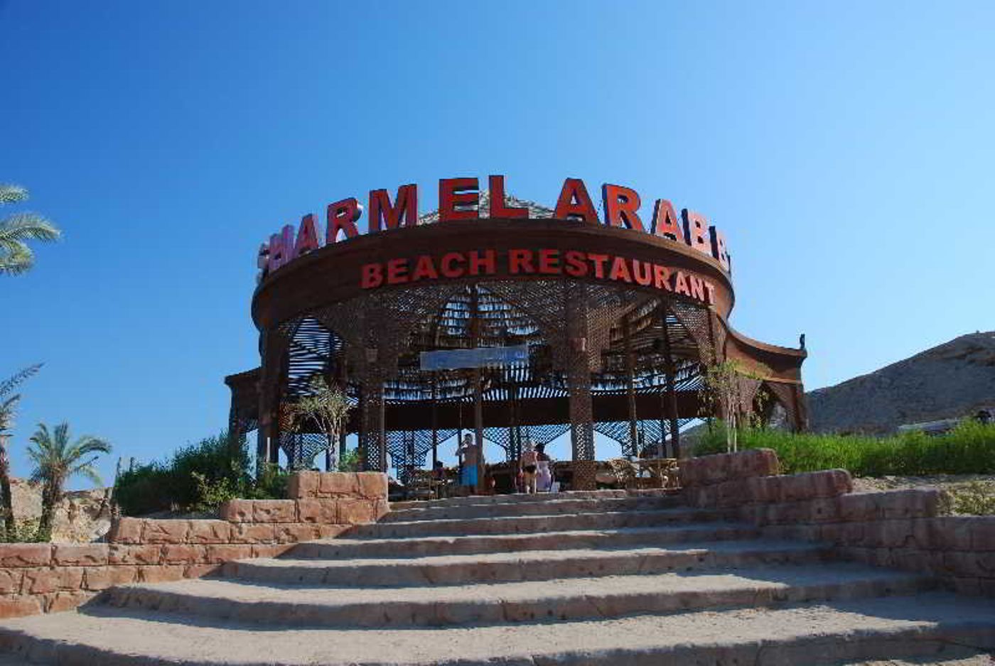 AL-Nabila-Grand-Makadi-Bar-7