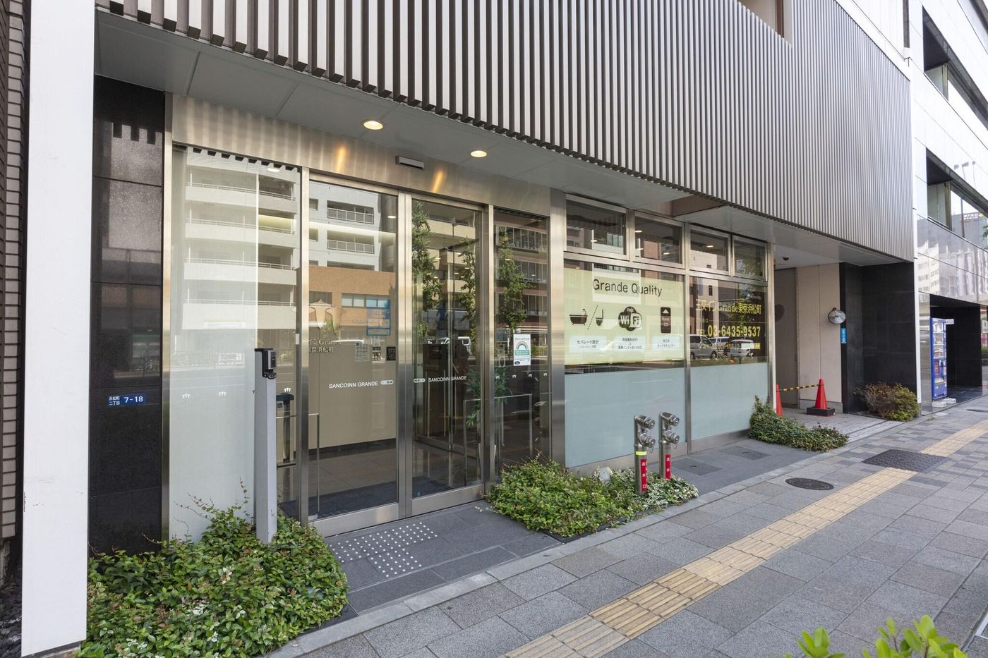 Sanco Inn Grande Tokyo Hamamatsucho-Japan-Tokyo-General view-9