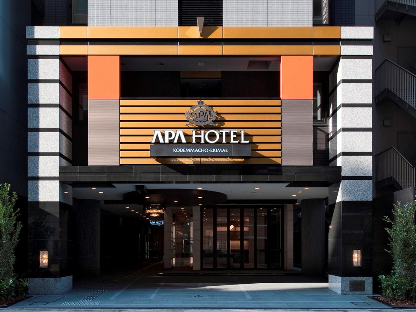APA Hotel Kodemmacho-Ekimae-Japan-Tokyo-General view-4