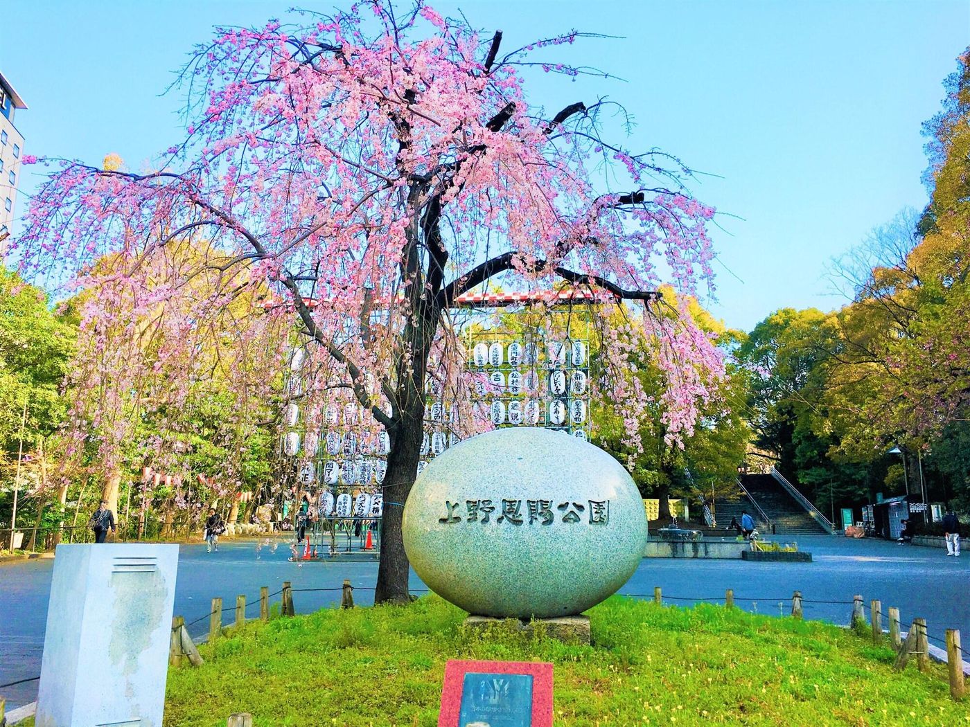 Apa Hotel Keisei Ueno Ekimae-Japan-TOKYO-General view-4
