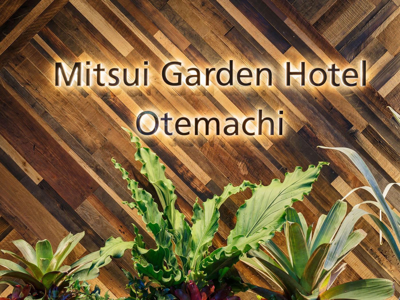 Mitsui Garden Hotel Otemachi-Japan-Tokyo-General view-5