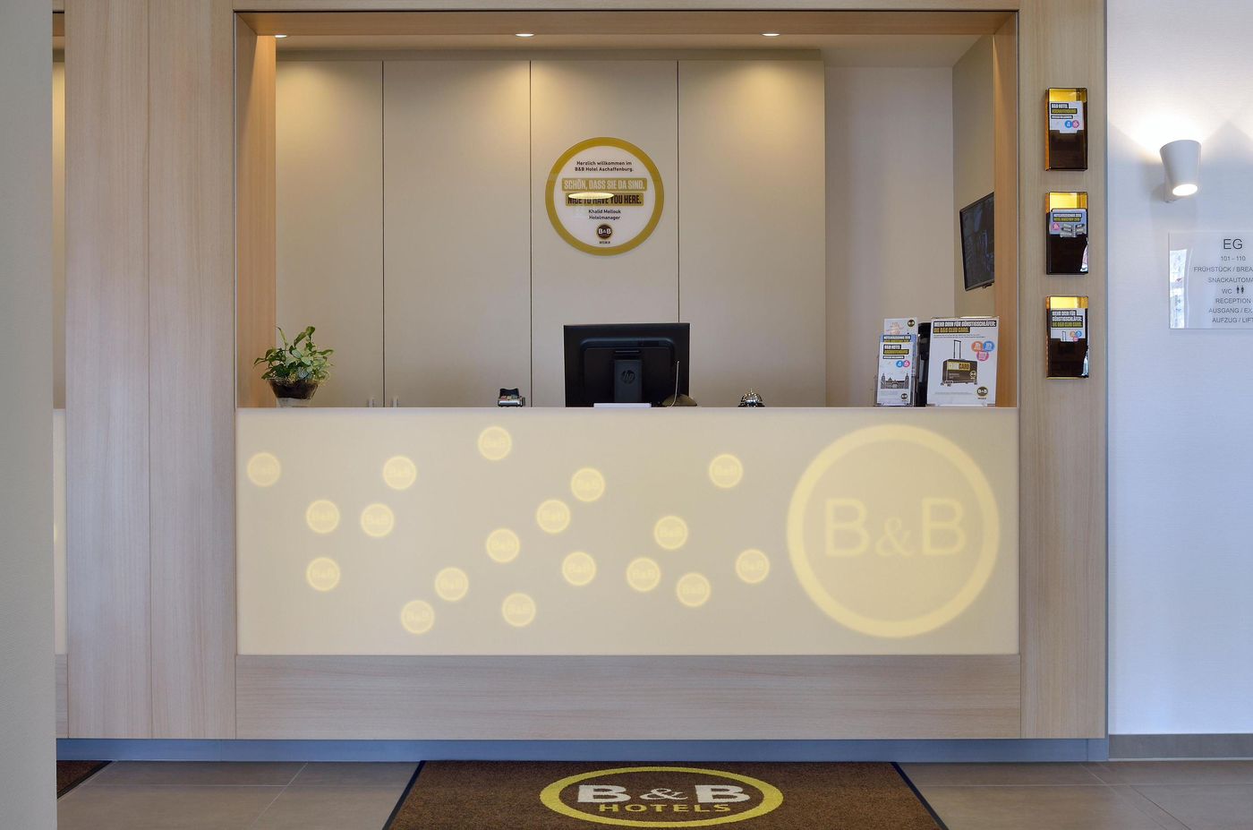 B&B Hotel Aschaffenburg - Germany - Aschaffenburg - Lobby - 8