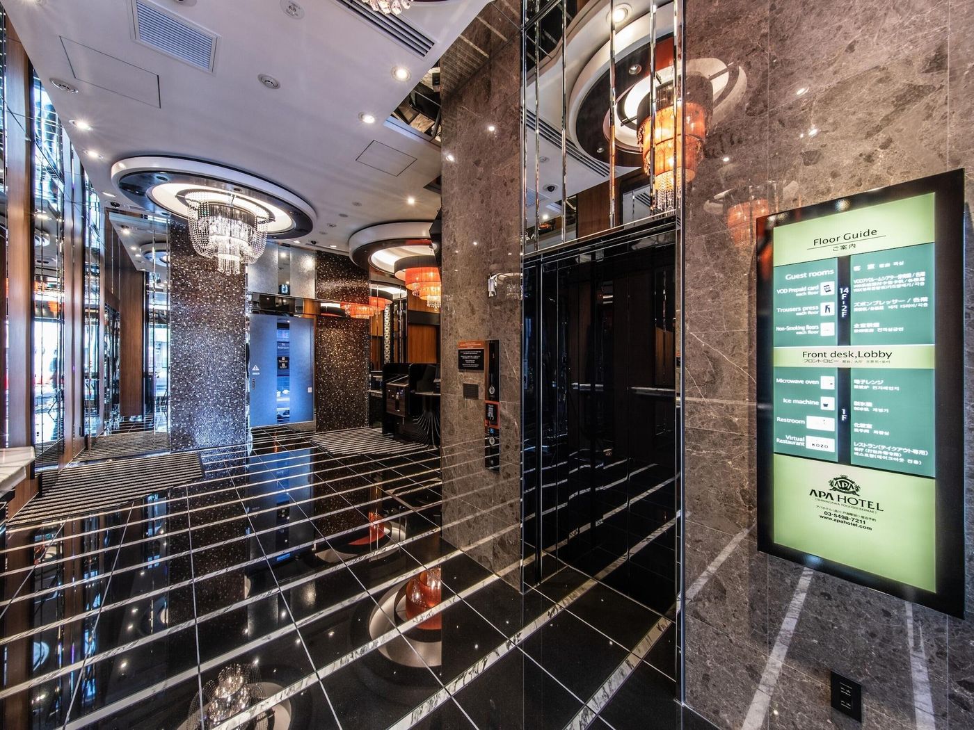 APA Hotel Shinagawa Togoshiekimae-Japan-TOKYO-Lobby-3