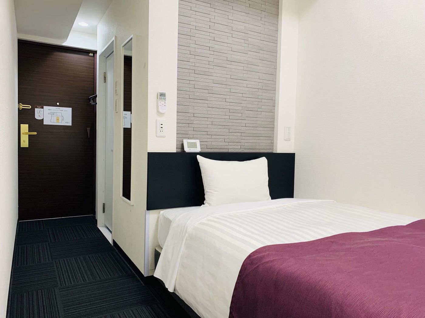 Ueno Urban Hotel-Japan-TOKYO -Room-7