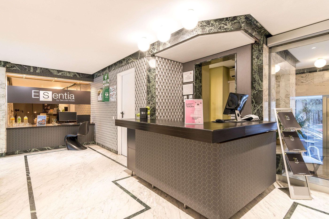 Sercotel Togumar - Spain - MADRID - Lobby - 9