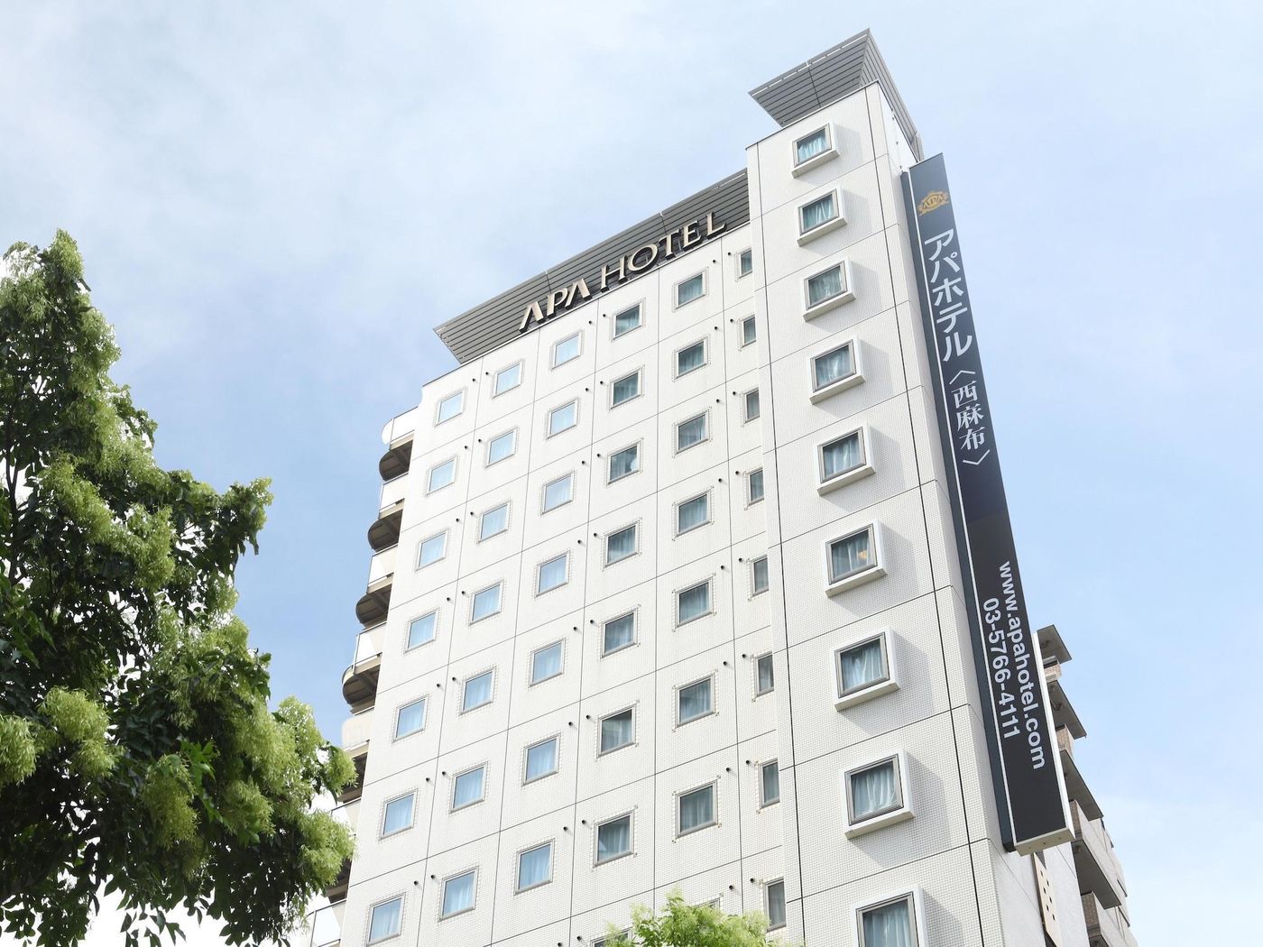 APA Hotel Nishiazabu-Japan-Tokyo-General view-5