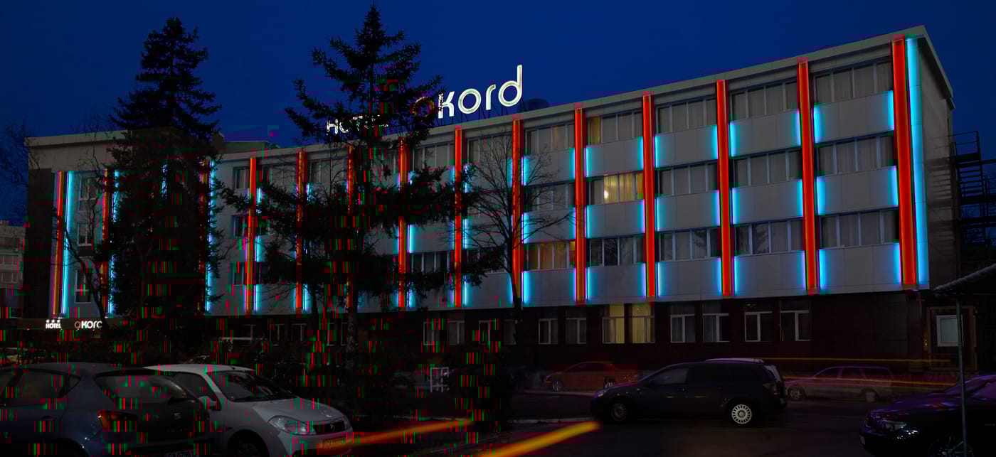 Akord-Bulgaria-SOFIA-General view-2