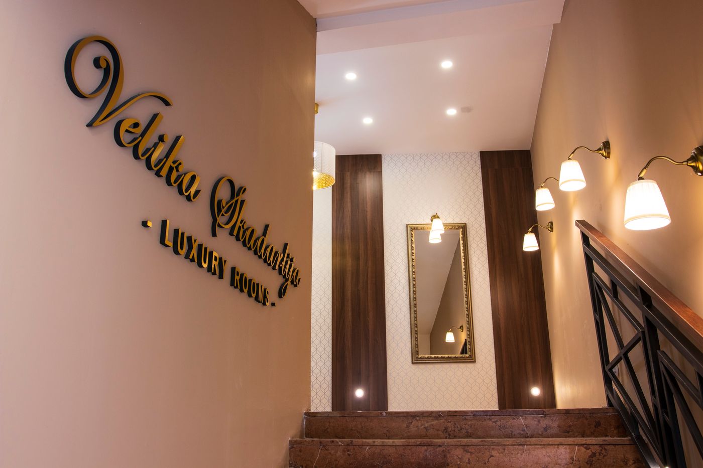 Luxury Rooms Velika Skadarlija-Serbia-Belgrade-General view-1