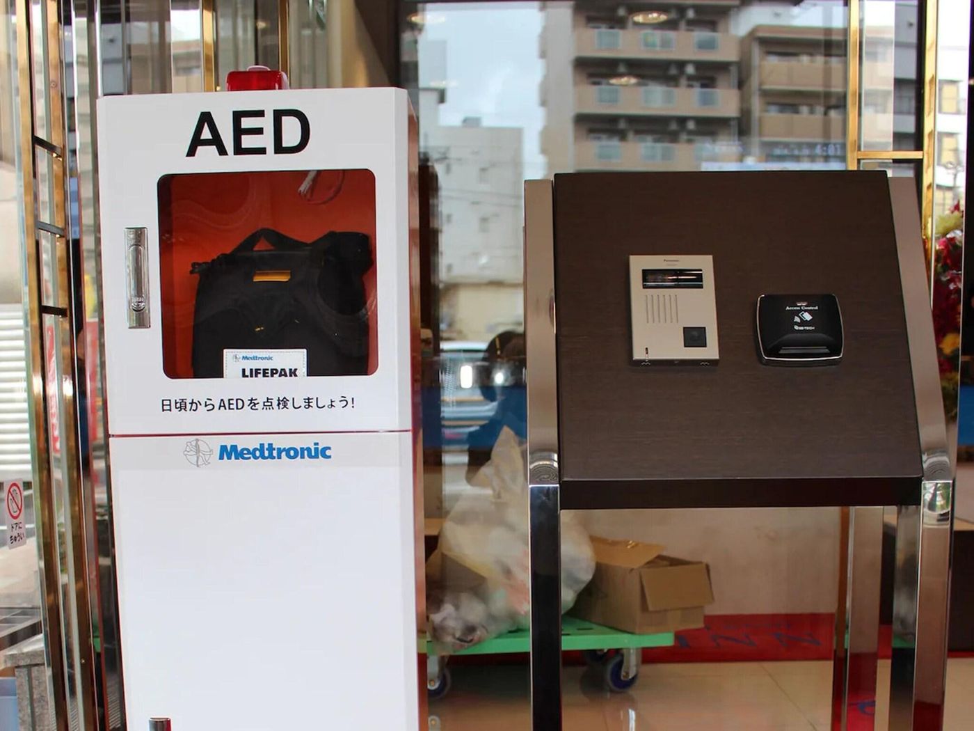 Toyoko Inn Tokyo Shinjuku Kabuki-cho-Japan-Tokyo-General view-2