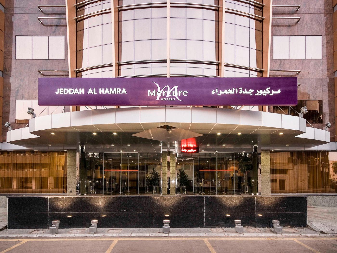 Mercure Jeddah Al Hamra-Saudi Arabia-JEDDAH-General view-7