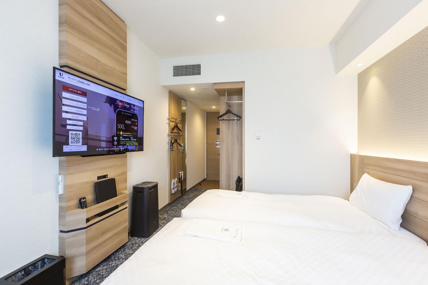 Via Inn Nihonbashi Ningyocho-Japan-TOKYO-Room-9