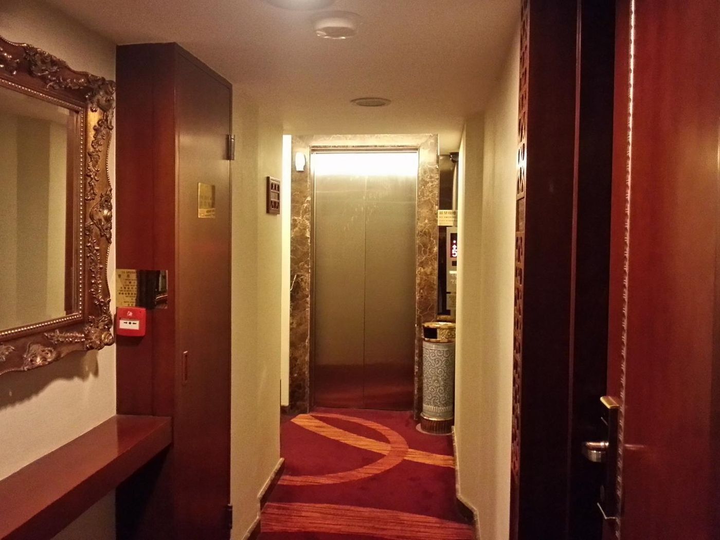 Oriental Lander-Hong Kong – China-KOWLOON-General view-4