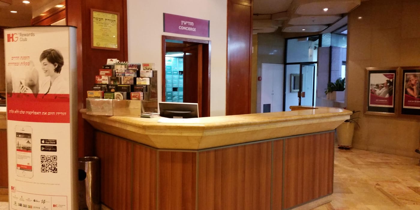 Crowne Plaza Jerusalem