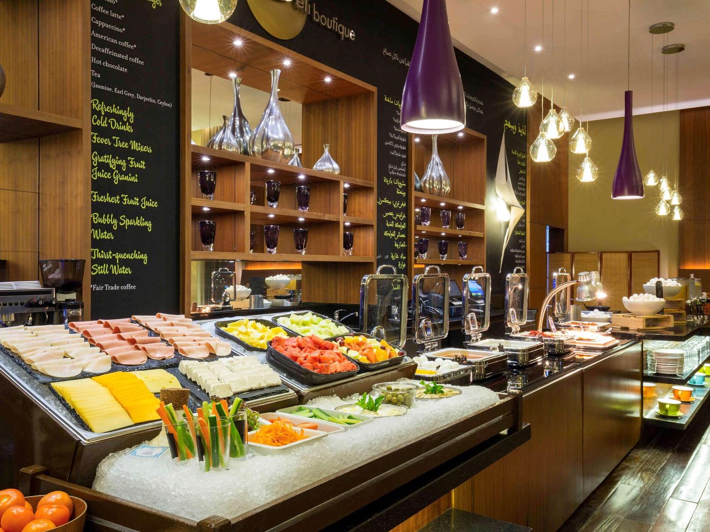 Novotel-Suites-Mall-Avenue-Dubai-Restaurant-25