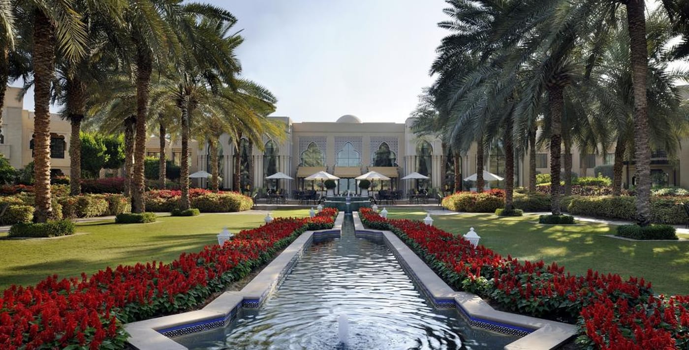 Royal Mirage Arabian Court