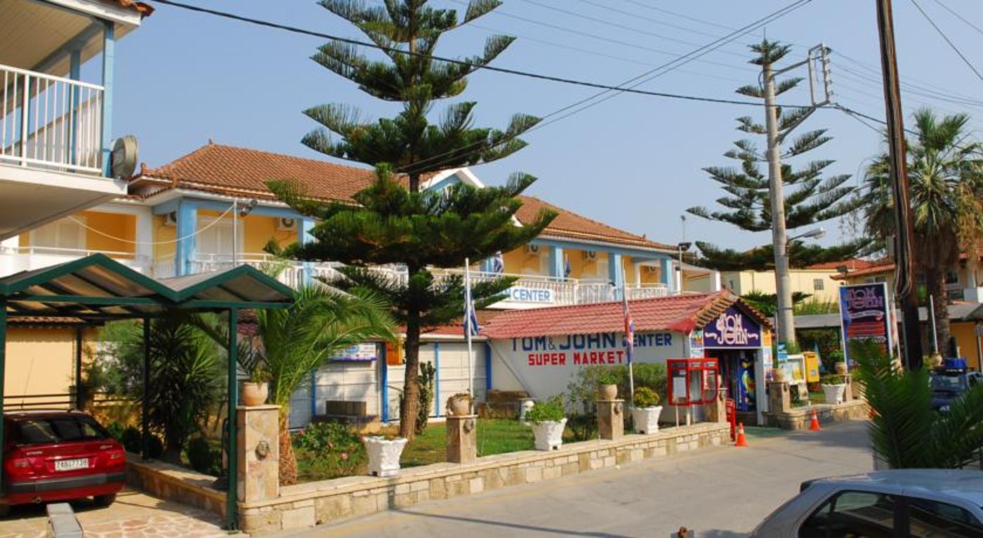 Tom and John's Apartments