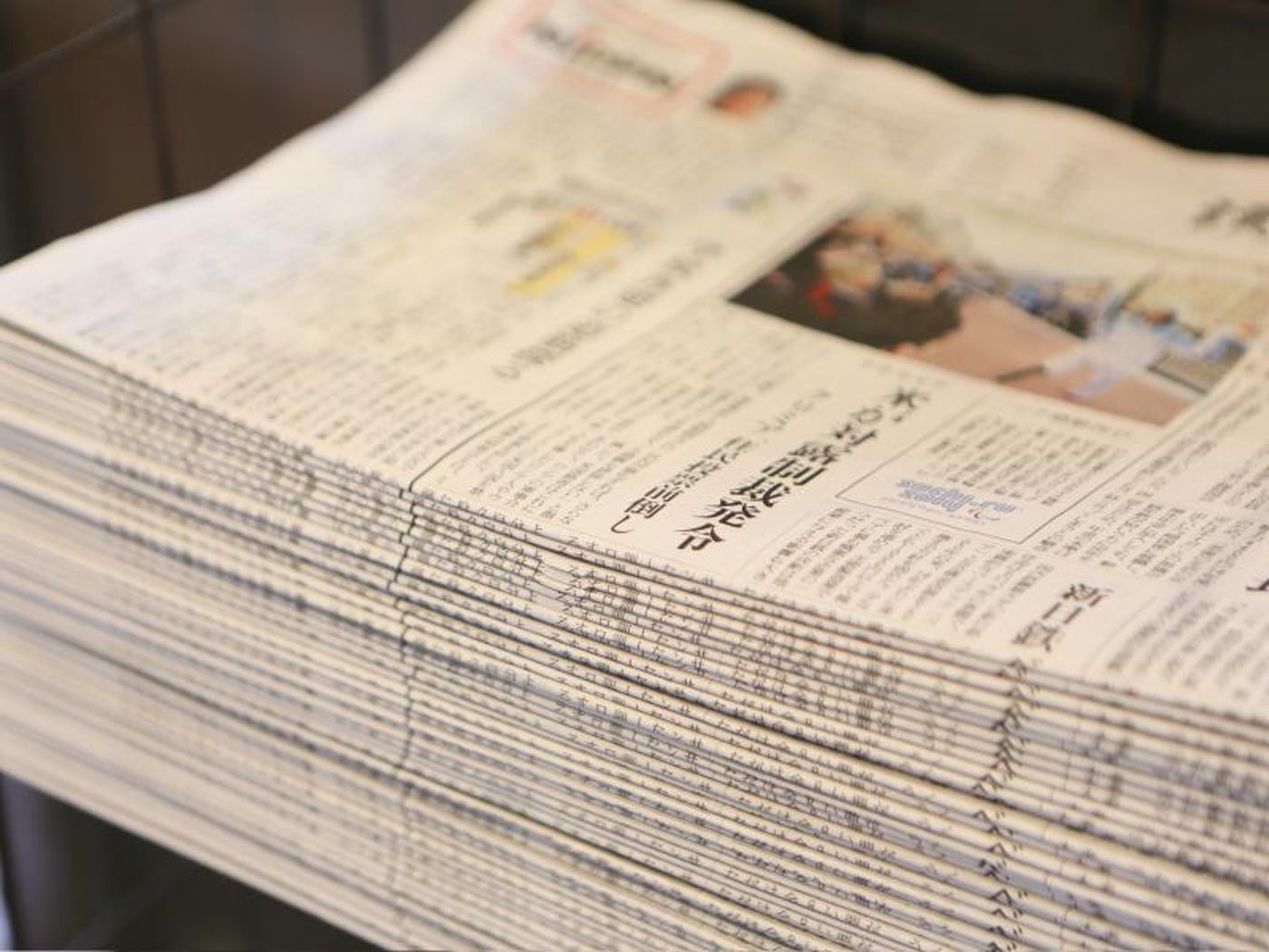 APA Hotel Nihombashi-Hamachoeki-Minami-Japan-Tokyo-Lobby-5