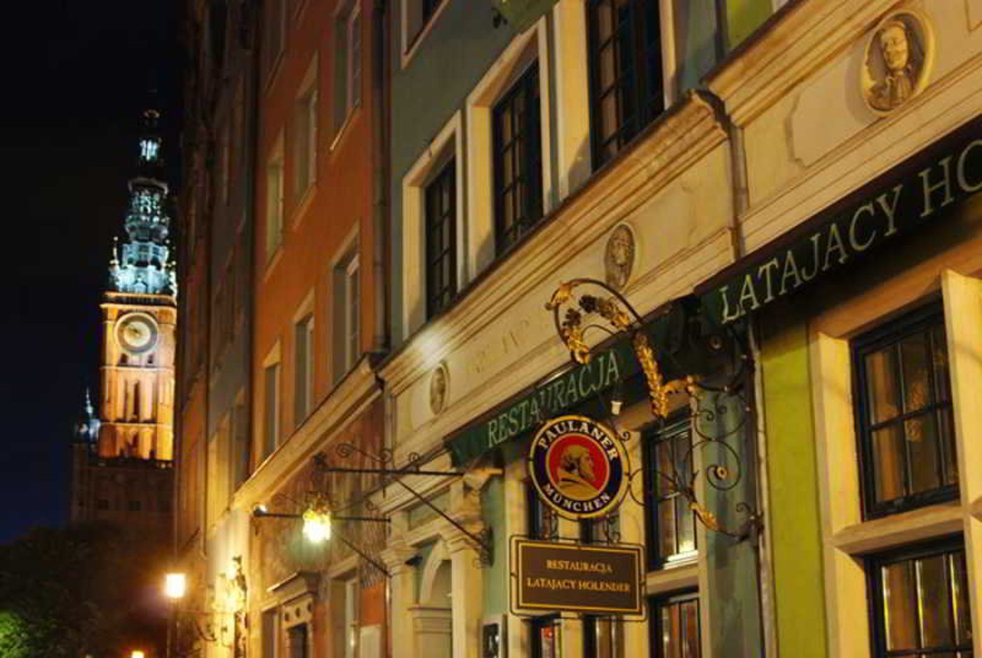 Holland House Residence Old Town - Poland - GDANSK - General view - 8