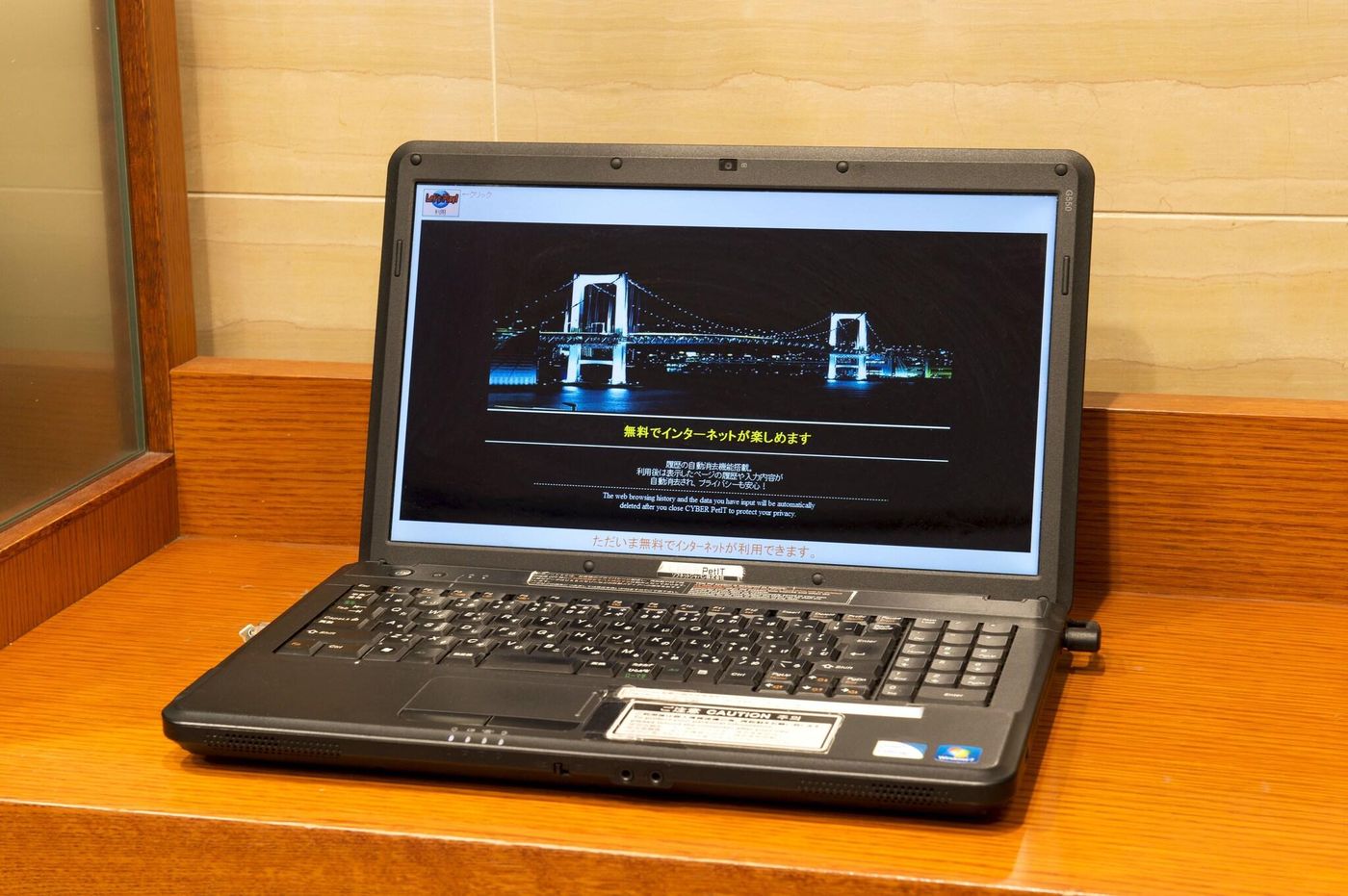 Villa Fontaine Hamamatsucho-Japan-Minato Ku-General view-6