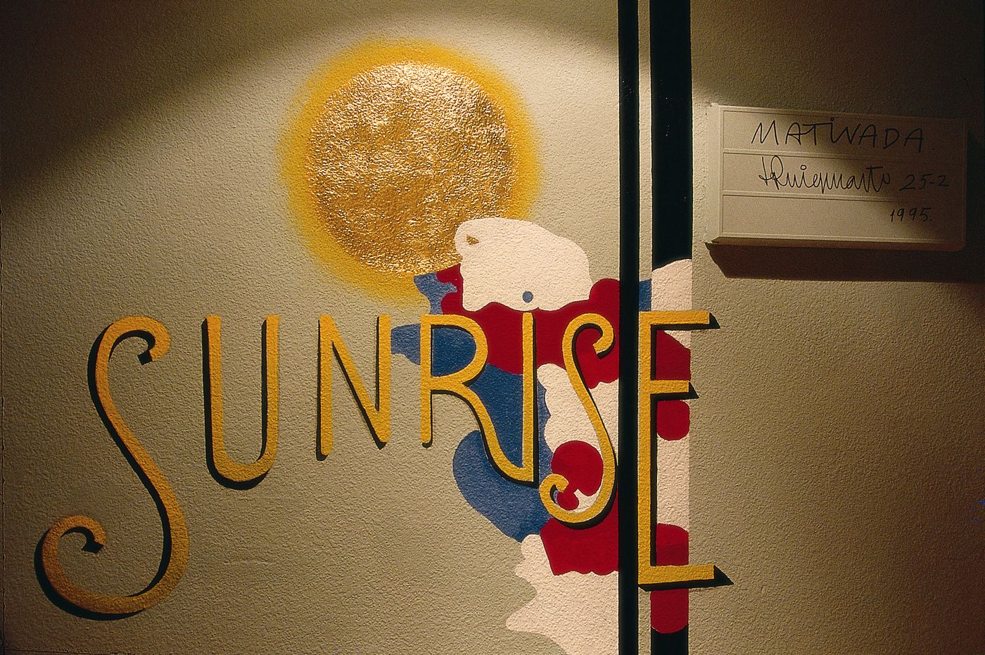 Estela-Barcelona-Room-48